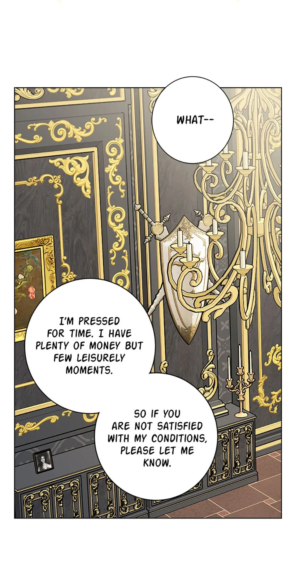 Hiding the Archduke's Humiliating History Chapter 1 - page 89